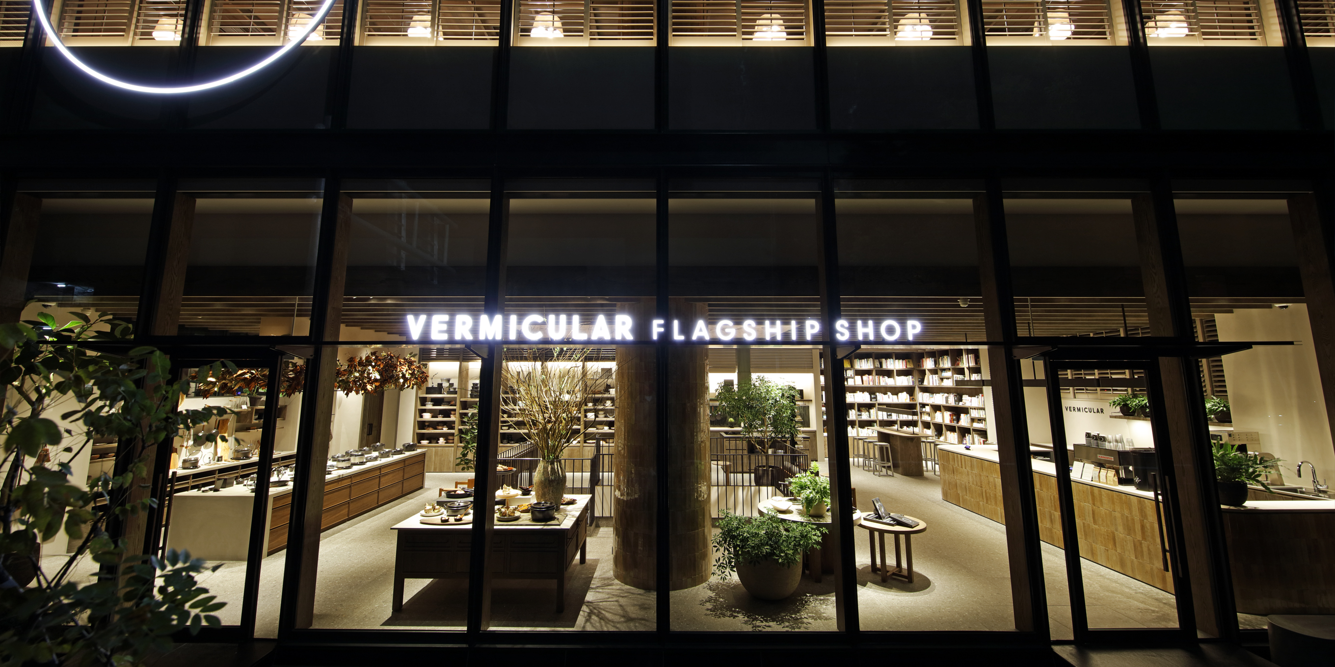 Vermicular, Shop