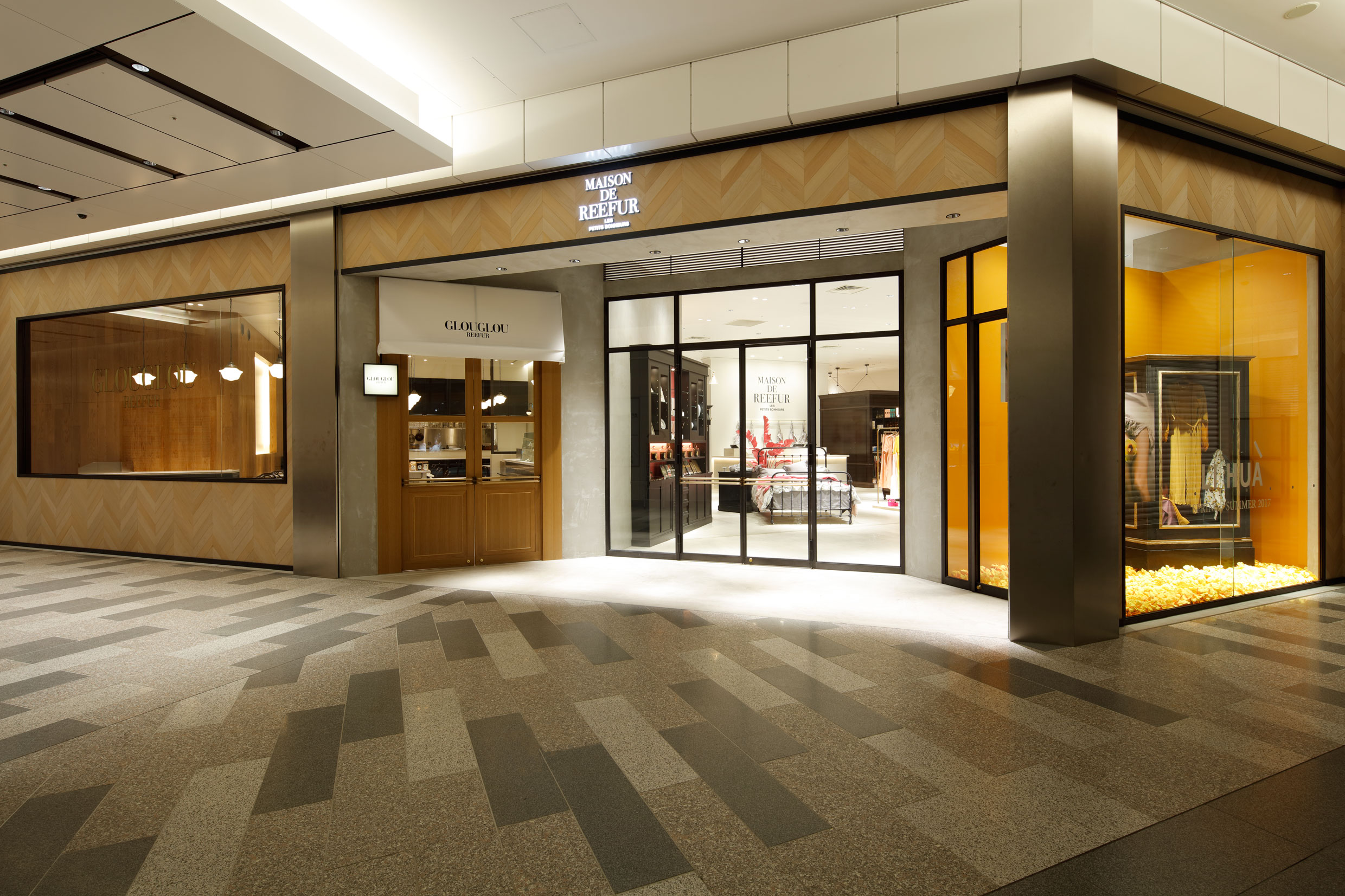 Maison De Reefur | Grailed