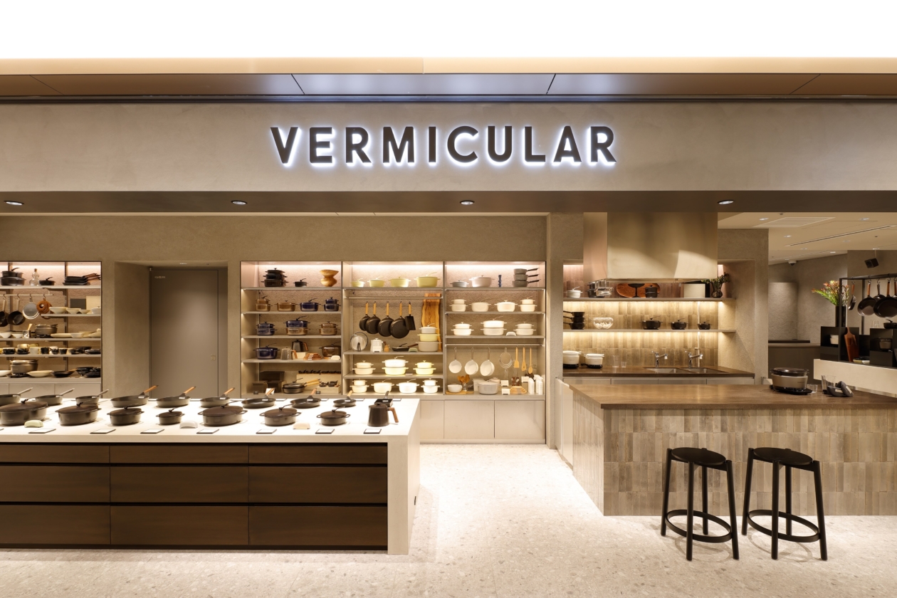 VERMICULAR FLAGSHIP SHOP