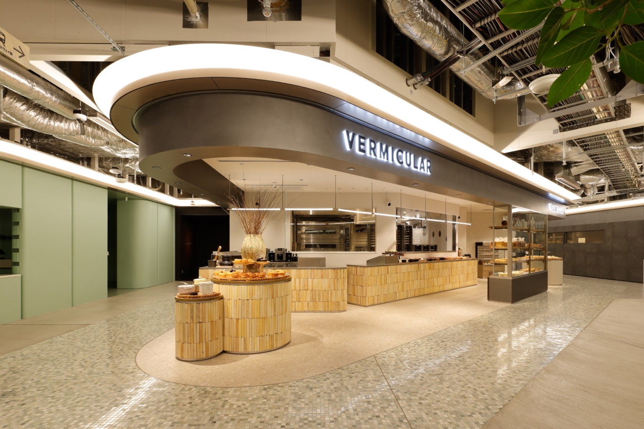 VERMICULAR Pot Made Bakery